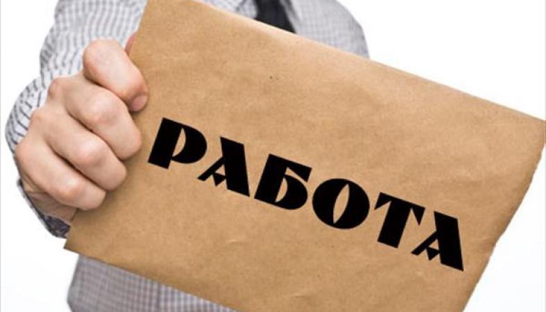 Сухая экзема трещины